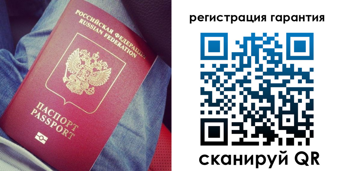 регистрация для дет. сада в Набережных Челнах